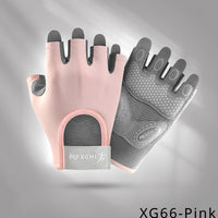 Fitness Gloves Half-finger Outdoor Sports Non-slip Shock-absorbing Palm Protector Breathable Cycling Gloves