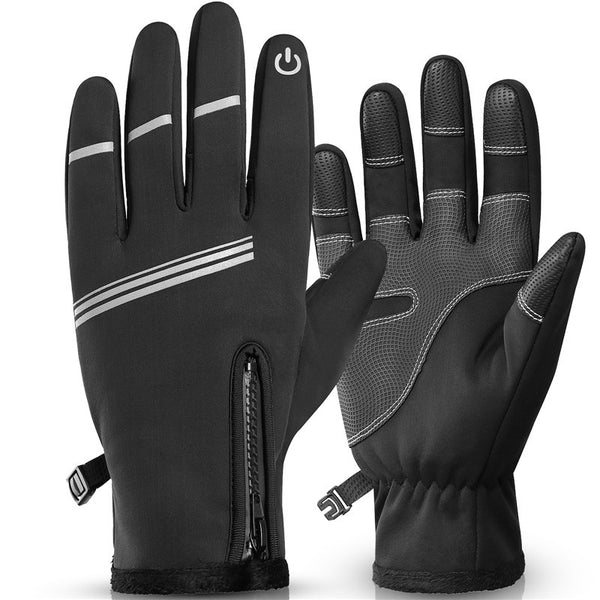 Riding Gloves Bike Warm Cold Windproof Mountain Bike Full Finger Motorbike Electric Car Equipment