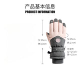 Winter Ski Gloves Keep Warm Outdoor Cycling Touch Screen Velvet Cold and Windproof Electric Vehicle Gloves