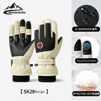 Winter Ski Gloves Keep Warm Outdoor Cycling Touch Screen Velvet Cold and Windproof Electric Vehicle Gloves