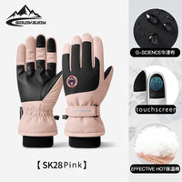 Winter Ski Gloves Keep Warm Outdoor Cycling Touch Screen Velvet Cold and Windproof Electric Vehicle Gloves