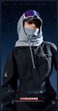 Autumn Winter Ski Hood Windproof Cold Outdoor Riding Padded Warm Mask Hat Face and Neck Protection