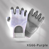 Fitness Gloves Half-finger Outdoor Sports Non-slip Shock-absorbing Palm Protector Breathable Cycling Gloves