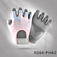 Fitness Gloves Half-finger Outdoor Sports Non-slip Shock-absorbing Palm Protector Breathable Cycling Gloves