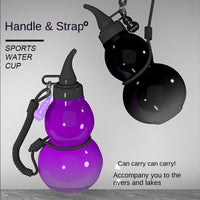 【 Black Myth 】 Encountering Is Like Signing A Large Capacity Gourd Cup Large Capacity Portable Outdoor Chinese Water Kettle