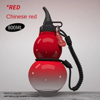 【 Black Myth 】 Encountering Is Like Signing A Large Capacity Gourd Cup Large Capacity Portable Outdoor Chinese Water Kettle