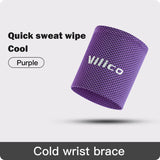 Cool Feeling Wrist Guard With Elastic Weaving Fitness Running Cycling Outdoor Daily Exercise Comfortable and Sweat Absorbing