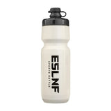 Bicycle Riding Water Bottle Large Capacity Fitness Water Cup Road Bike Mountain Bike Portable Sports Outdoor Water Cup