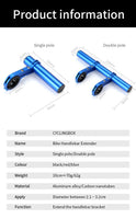 Electric Scooter Handlebar Extender Front Handle Extension Bracket Mobile Phone Holder Rack Frame Scooter Accessories