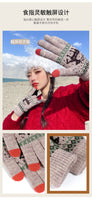 1Pair Jacquard Warm Fawn Gloves Women Touch Screen Glove Lady Winter Velvet Wool Gloves Female Christmas Mittens Glove