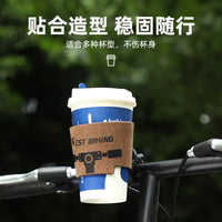 WEST BIKING BIKE CUP HOLDER HANDLEBAR BOTTLE CAGE ROAD MOUNTAIN BIKE FOR CASUAL RIDING