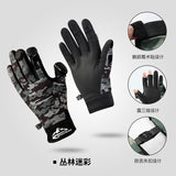 Winter Outdoor Roadside Fishing Gloves For Men Dew finger Anti slip and Velvet Warm Windproof and Cold proof Cycling Gloves