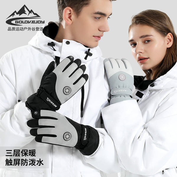 Winter Ski Gloves Keep Warm Outdoor Cycling Touch Screen Velvet Cold and Windproof Electric Vehicle Gloves