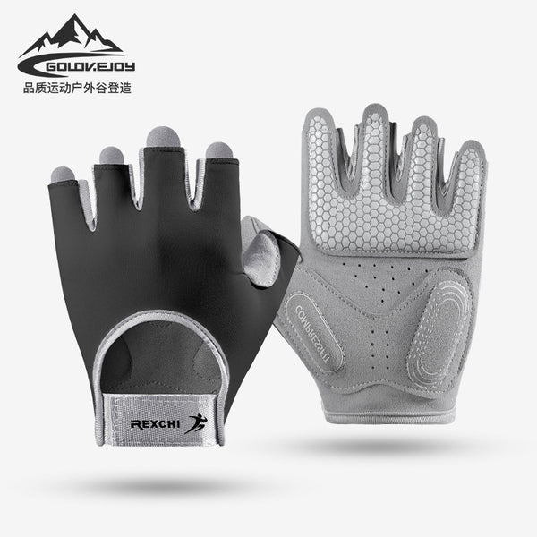 Fitness Gloves Half-finger Outdoor Sports Non-slip Shock-absorbing Palm Protector Breathable Cycling Gloves