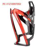 Cycling Bicycle Bottle Cage MTB Road Bike Water Bottle Holder Bracket Cup Holder Lightweight