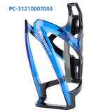 Cycling Bicycle Bottle Cage MTB Road Bike Water Bottle Holder Bracket Cup Holder Lightweight