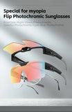 Photochromic Cycling Sunglasses Flip Up Lenses Polarized Glasses Fit Over Myopia MTB Road Bike