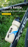 Bicycle Riding Water Bottle Large Capacity Fitness Water Cup Road Bike Mountain Bike Portable Sports Outdoor Water Cup