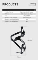 Bicycle Bottle Cages Cycling Bike Aluminum Alloy Lightweight Drink Water Bottle Rack Riding Kettle Holder Bracket Outdoor Sport