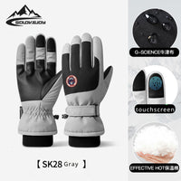 Winter Ski Gloves Keep Warm Outdoor Cycling Touch Screen Velvet Cold and Windproof Electric Vehicle Gloves