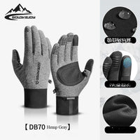 Winter Cycling Gloves for Men's Warm Outdoor Sports Windproof Anti Slip Waterproof Velvet Touchable Screen Gloves Gloves