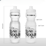 ROCKBROS Cycling Water Bottle Mountain Bike Bicycle Water Drink Bottle Outdoor Sports Drinking Cup Large Capacity