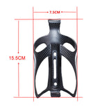 Ultra-Light Carbon Fiber Bicycle Water Bottle Cage Mountain Bike Road Bike Drinking Bottle Cup Holder