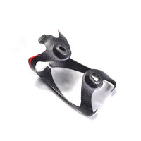 Ultra-Light Carbon Fiber Bicycle Water Bottle Cage Mountain Bike Road Bike Drinking Bottle Cup Holder