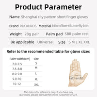 ROCKBROS Summer Half Finger Cycling Gloves Bicycle Bike Outdoor Sports Gloves Men Women Anti-slip Breathable Anti-sweat Reflective